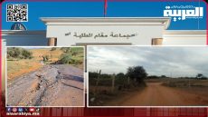 استمرار معاناة ساكنة بجماعة مقام الطلبة تيفلت.. مطالب إلى عامل إقليم الخميسات من أجل مراقبة مشاريع الطرقات وتمكين باقي الداوير المهمشة؟