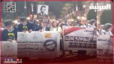 هيئة متابعة توصيات المناظرة الوطنية حول الانتهاكات الجسيمة لحقوق الإنسان تحيي اليوم الوطني للمختطف بوقفة احتجاجية بالرباط